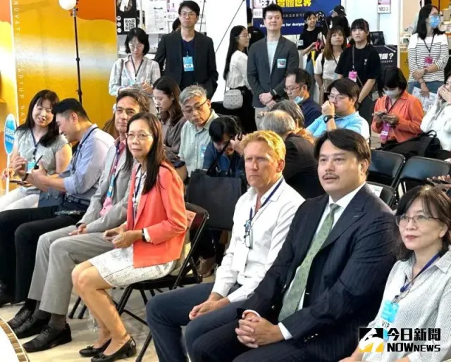 新聞:海洋委員會舉辦科技永續海洋創新論壇活動